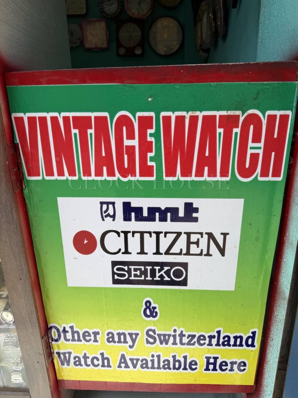 Vintage watch board: HMT, Citizen, Seiko and Swiss watches at Clock House